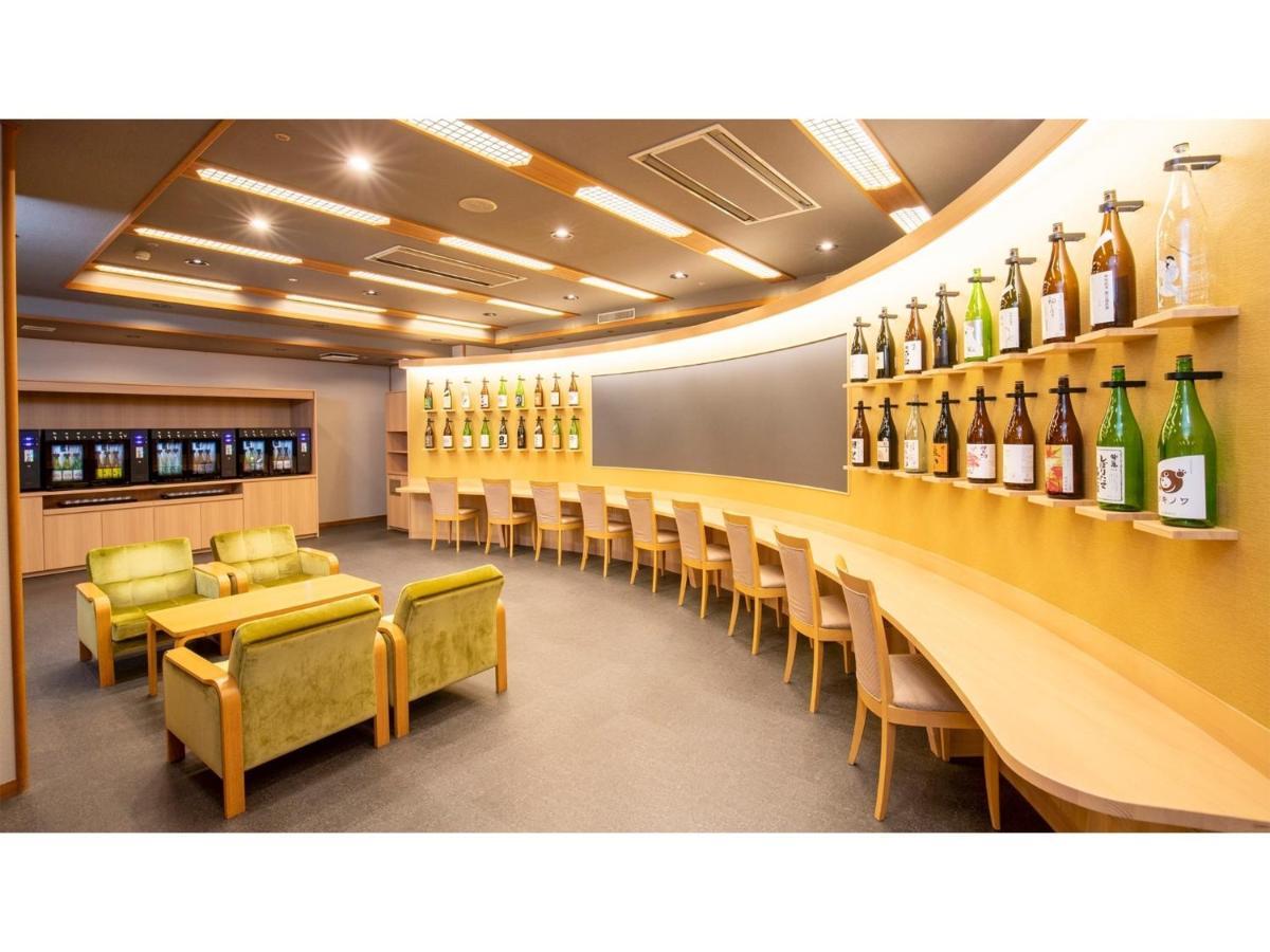 Oshuku Onsen Choeikan - Vacation Stay 55599V Shizukuishi Экстерьер фото