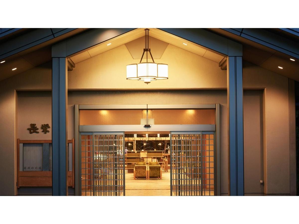 Oshuku Onsen Choeikan - Vacation Stay 55599V Shizukuishi Экстерьер фото