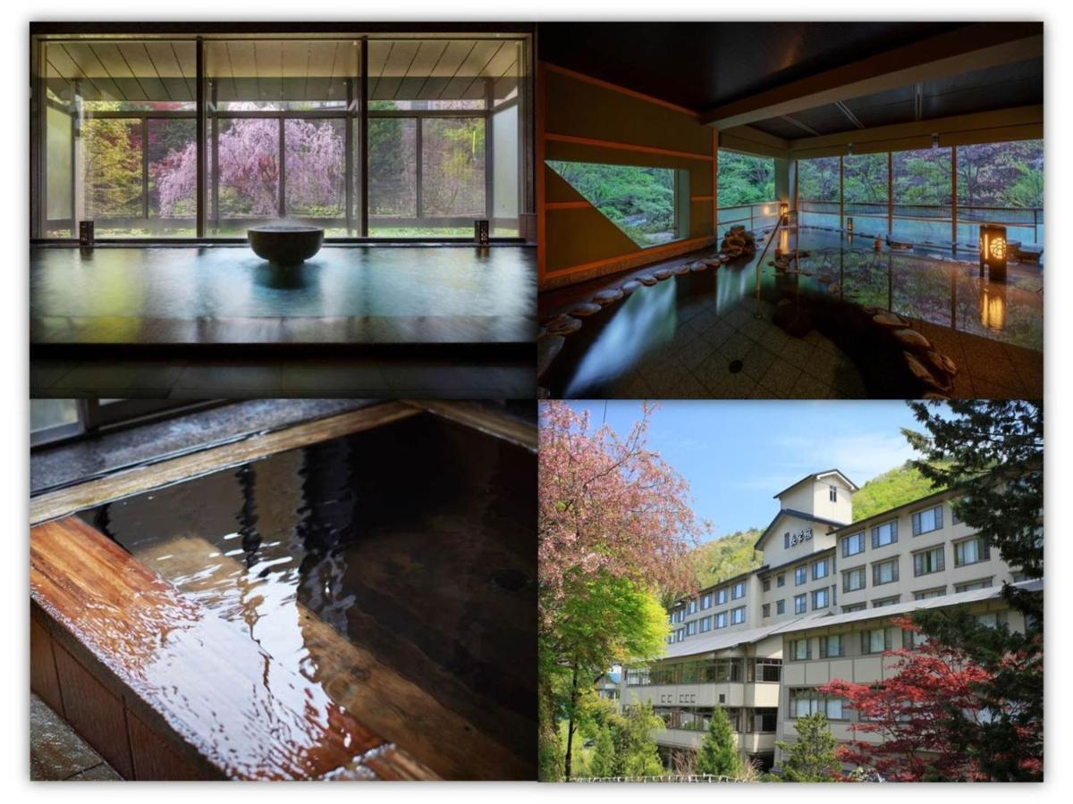 Oshuku Onsen Choeikan - Vacation Stay 55599V Shizukuishi Экстерьер фото